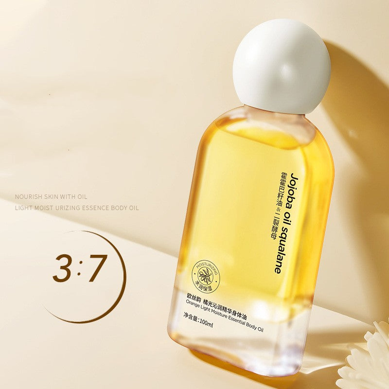 Deep Moisturizing Anti-chapping Fragrance Brightening Skin Care Oil - HolisticBMS